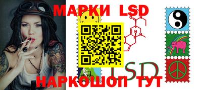 мефедрон мука Сланцы