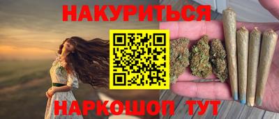 стаф Славгород